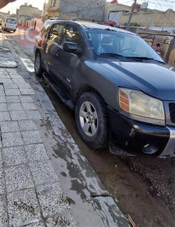 نیسان ئەرمادە